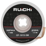 CP-1015-SW