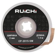 CP-2015-SW