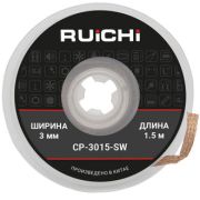 CP-3015-SW