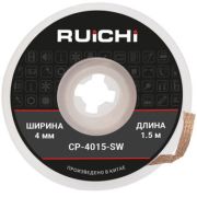 CP-4015-SW