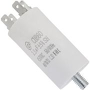 CBB60 2.5uF 450V SCREW (SAIFU)