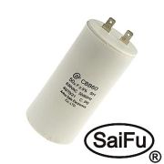 CBB60 50uF 630V (SAIFU)