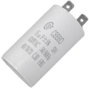 CBB60 5uF 630V (SAIFU)