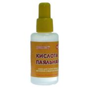 Флюс кислота паяльная 50мл