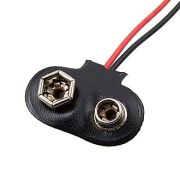 BS-E black tail 150 mm