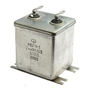 МБГЧ-1-2Б 500 В 2 мкф